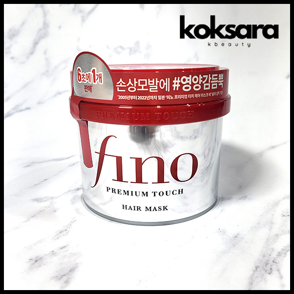 Máscara Capilar Fina premium touch 230g , 45g