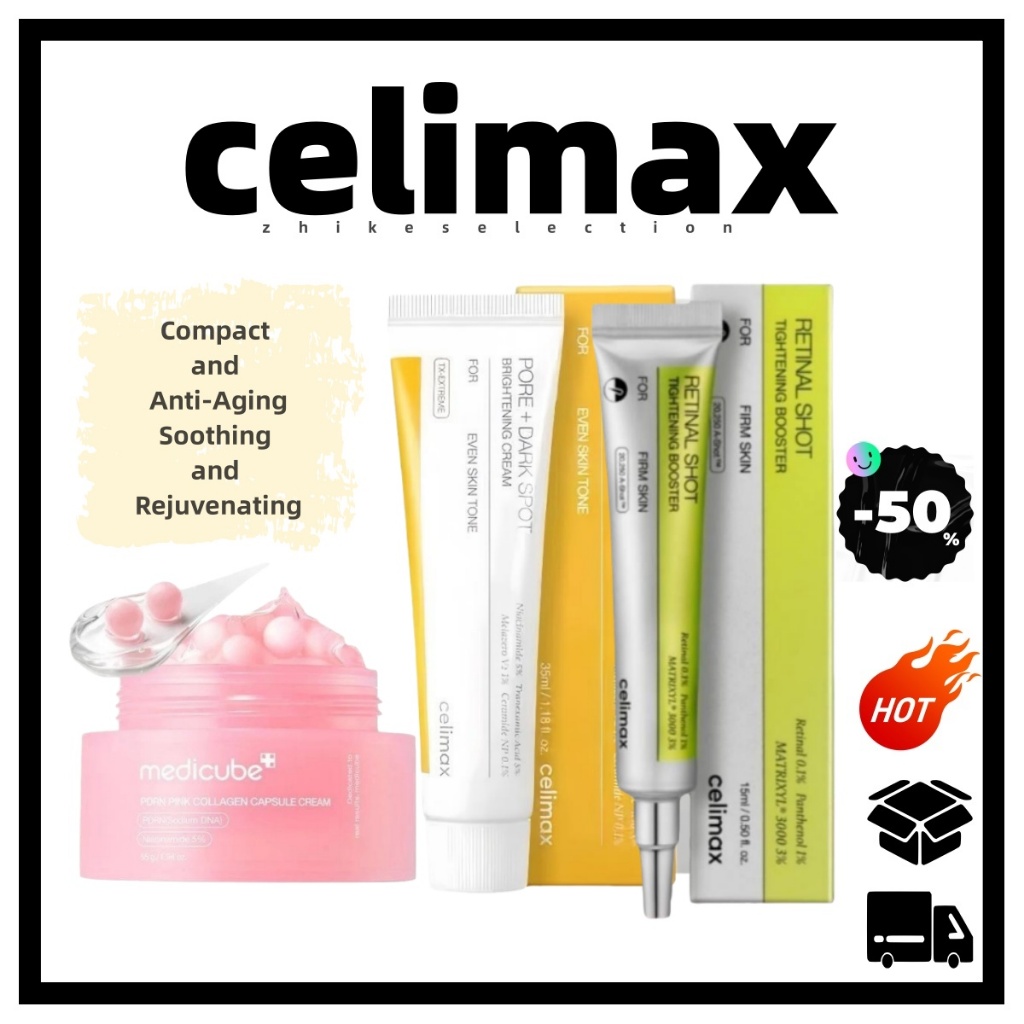 5.5medicube + CELIMAX Conjunto De Ação Tripla : Creme De Colágeno PDRN 55g + Iluminador De Poros 35ml + Retinal Shot 15m