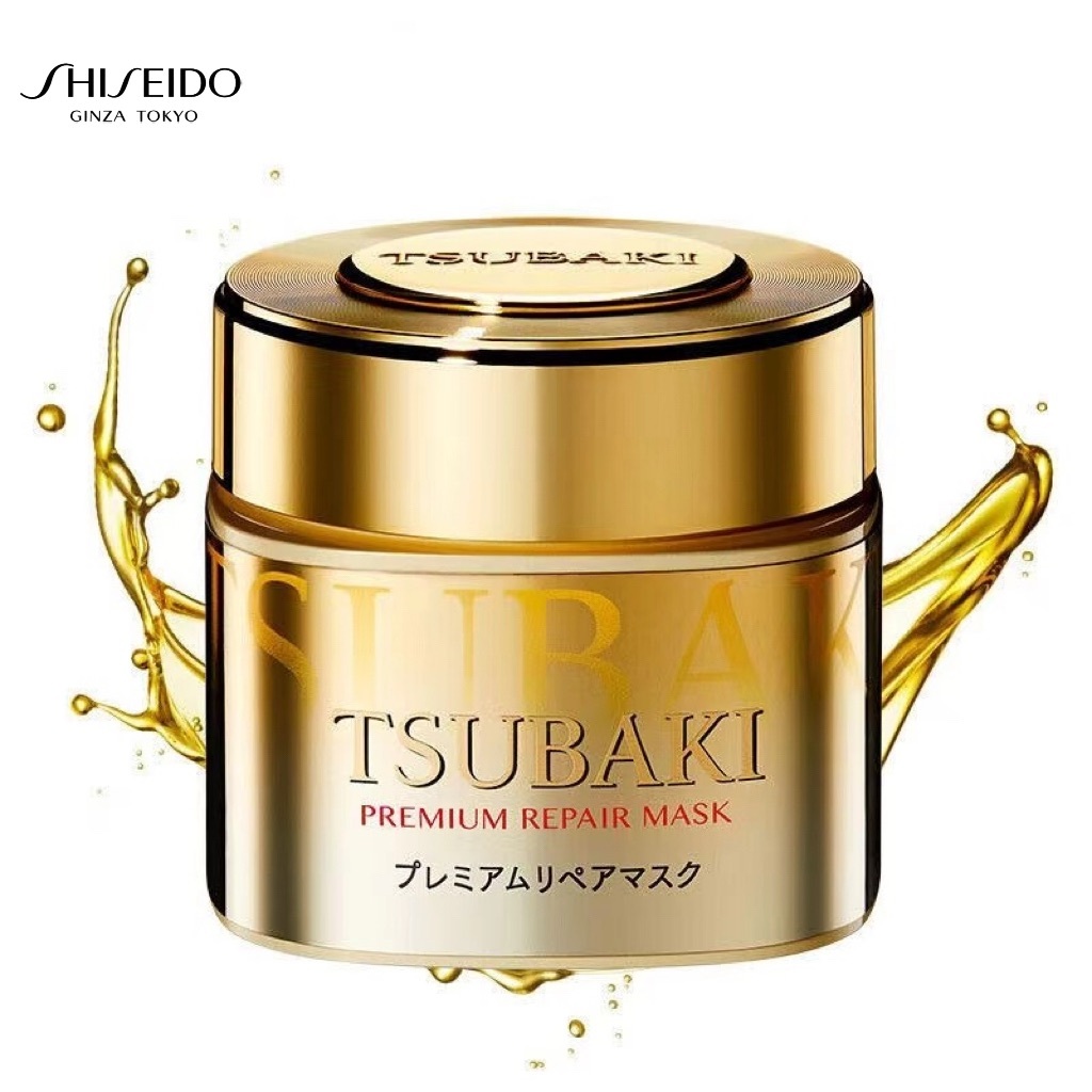 TSUBAKI0 Segundos Tratamento Multi-Efeito Ouro Penetração Rápida Máscara Capilar 180g Secura Melhora o Frizz