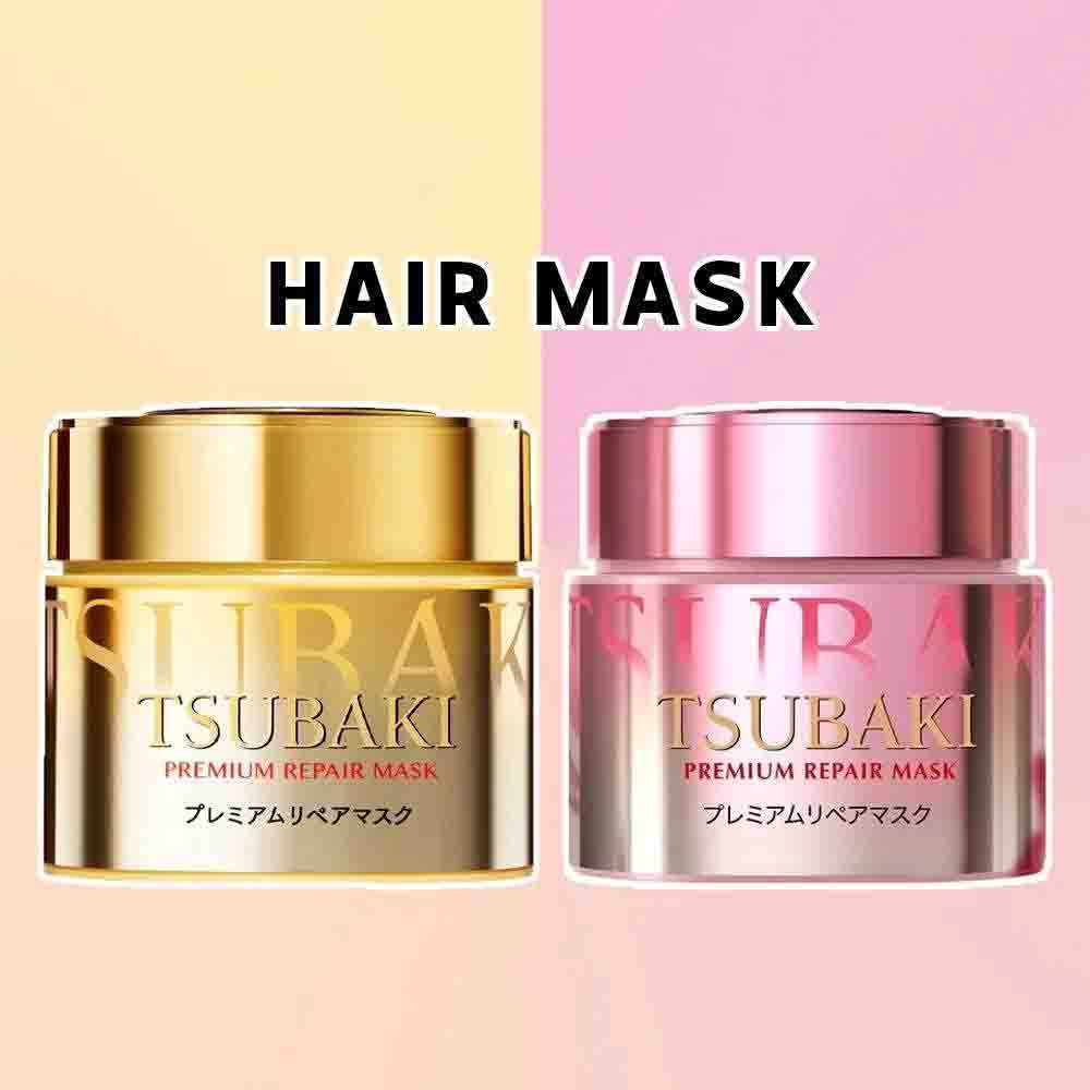 Tsubaki Sakura  Premium Hair Mask 180g- For Damaged Hair